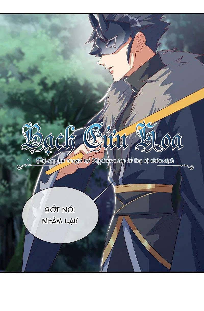 Chiến Hồn Tuyệt Thế: Chapter 507
