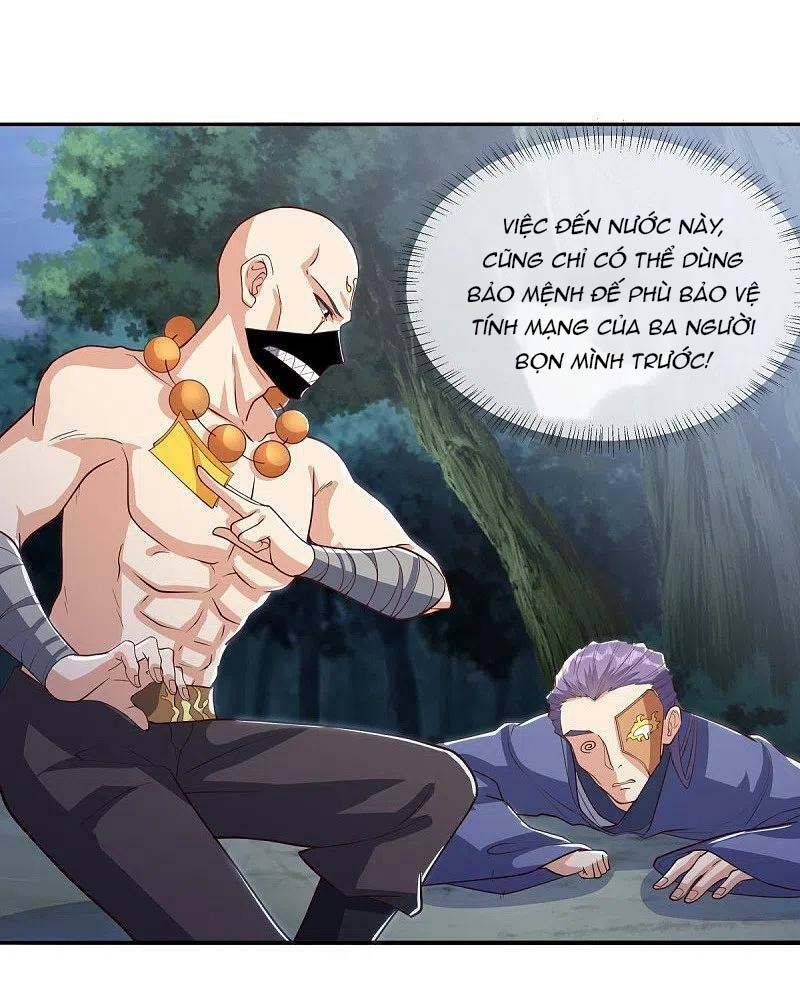 Chiến Hồn Tuyệt Thế: Chapter 507