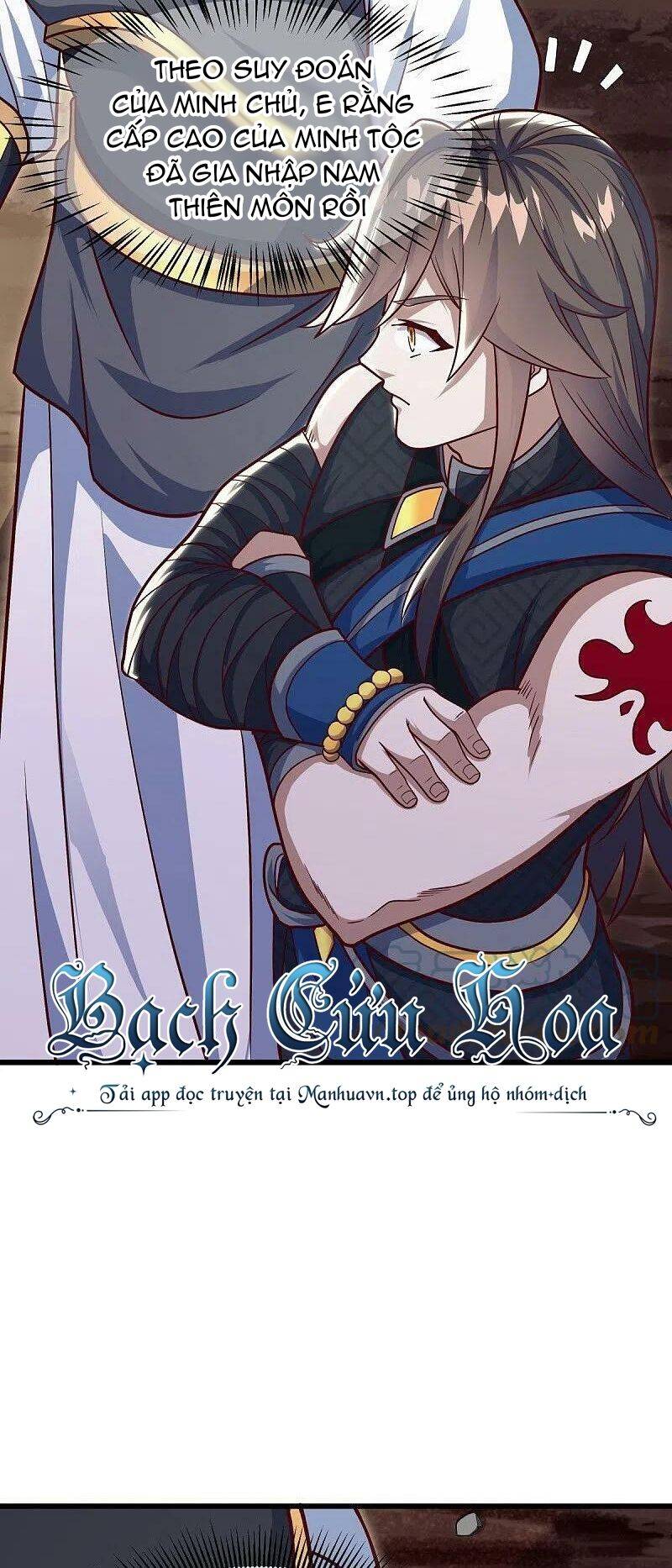 Chiến Hồn Tuyệt Thế: Chapter 516