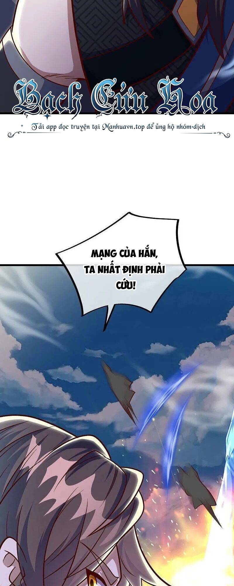 Chiến Hồn Tuyệt Thế: Chapter 516