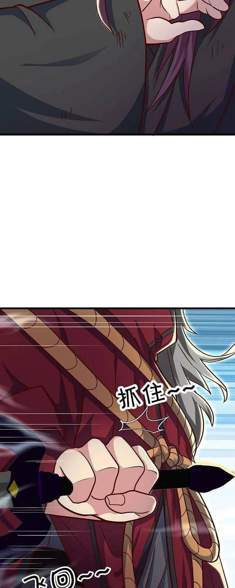 Chiến Hồn Tuyệt Thế: Chapter 516