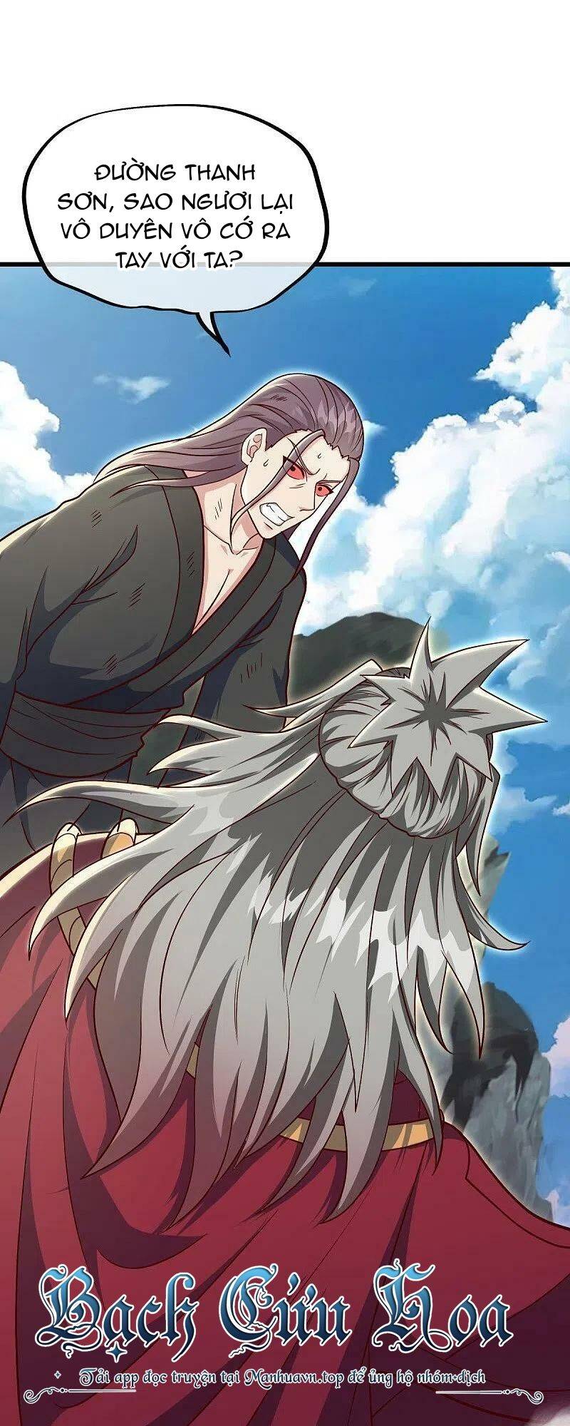 Chiến Hồn Tuyệt Thế: Chapter 516