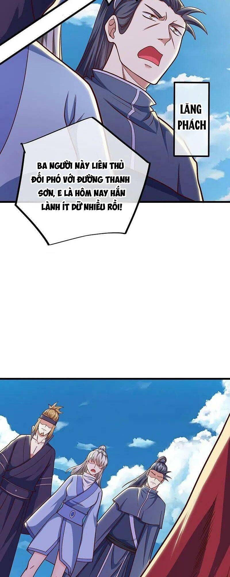 Chiến Hồn Tuyệt Thế: Chapter 516