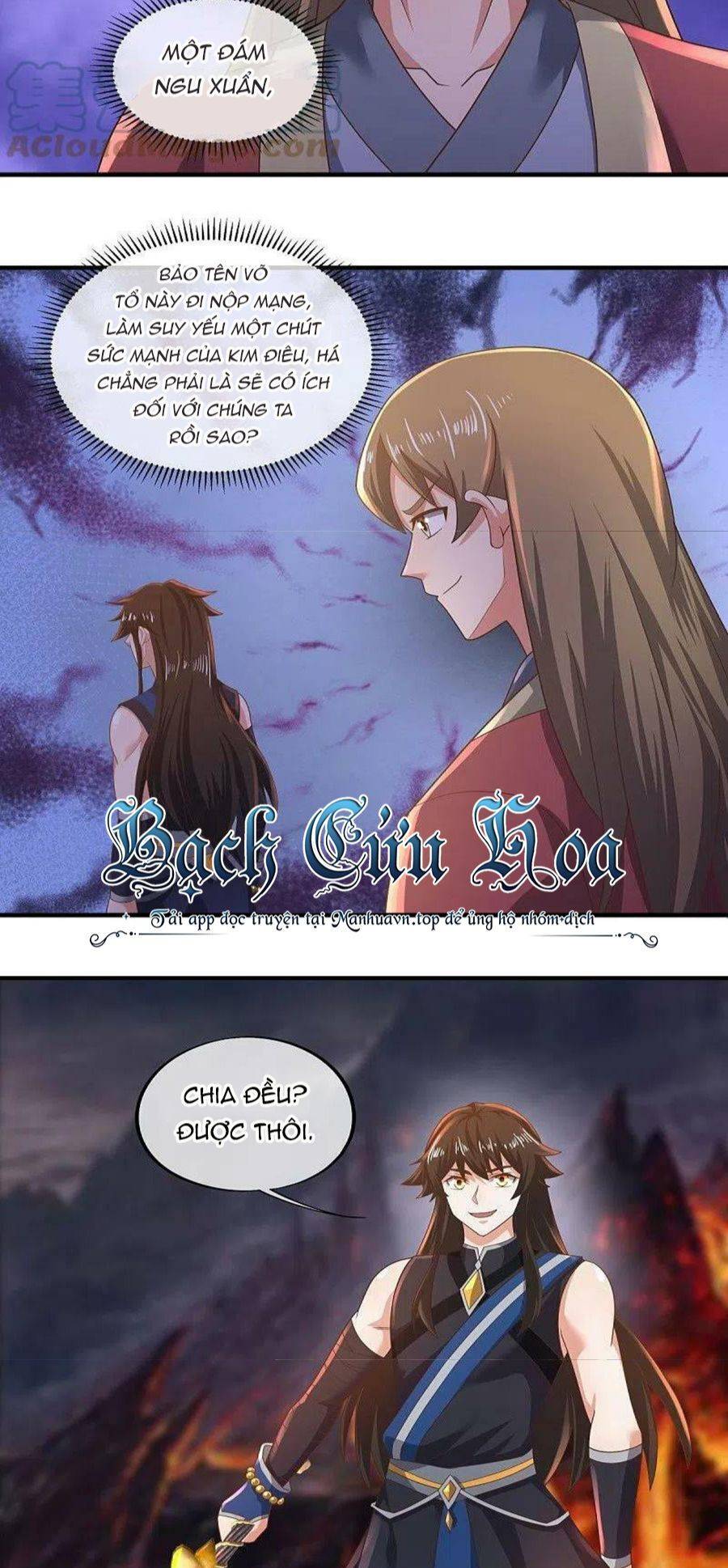 Chiến Hồn Tuyệt Thế: Chapter 521
