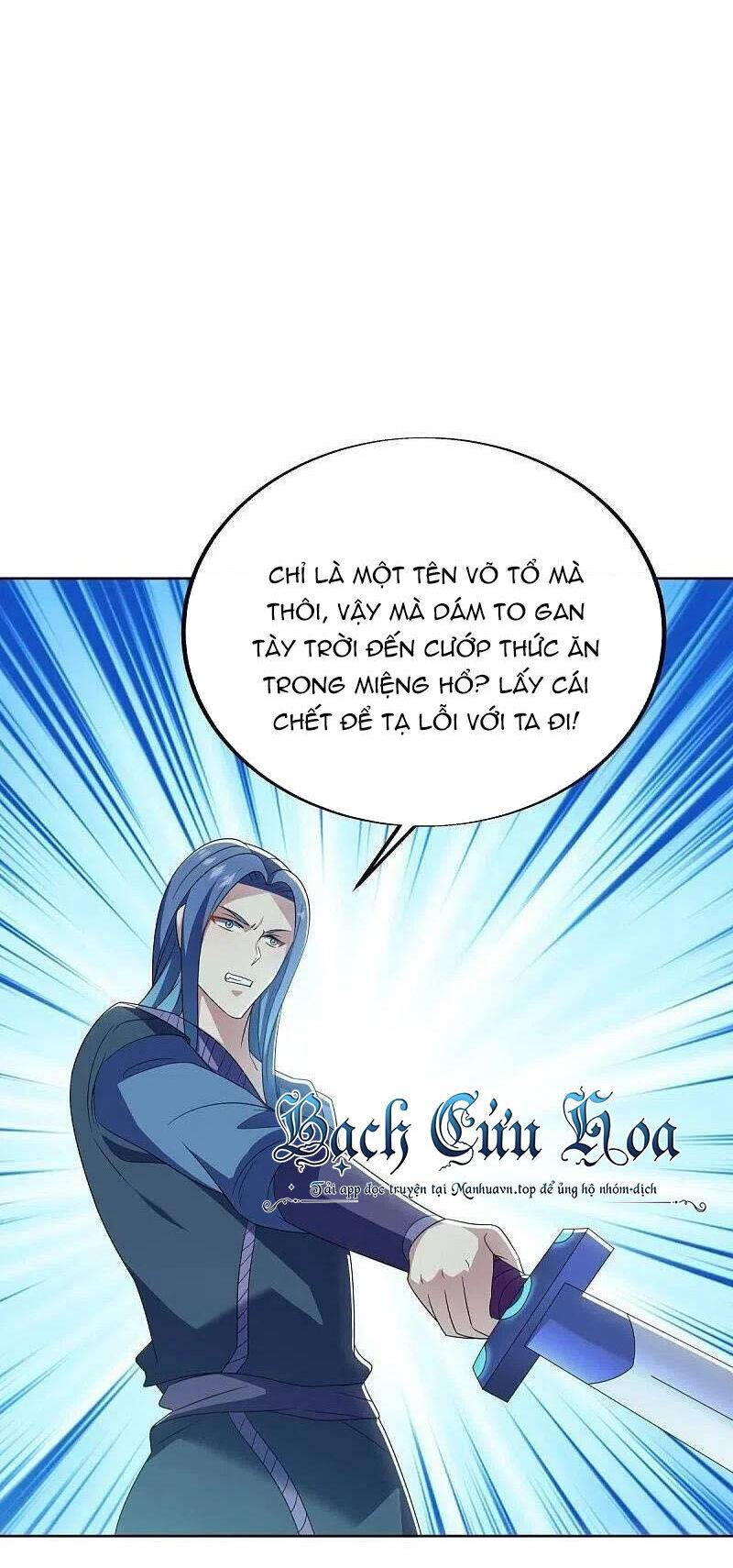 Chiến Hồn Tuyệt Thế: Chapter 522