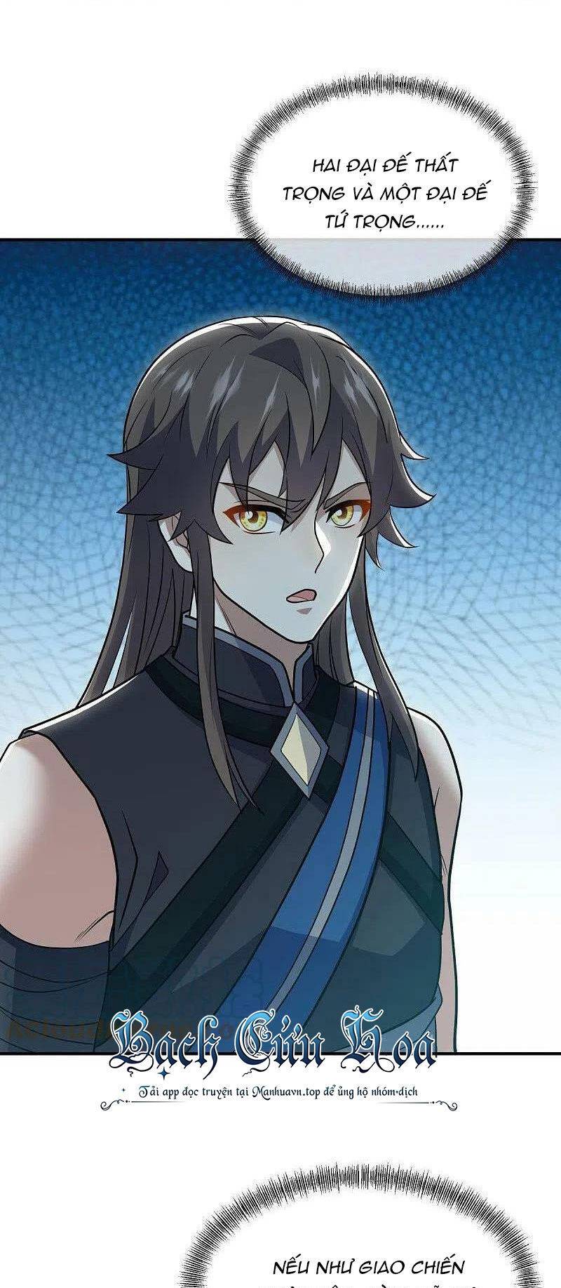 Chiến Hồn Tuyệt Thế: Chapter 522