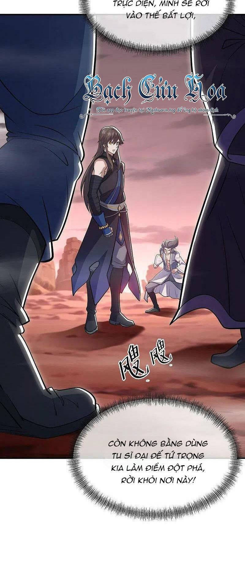 Chiến Hồn Tuyệt Thế: Chapter 522