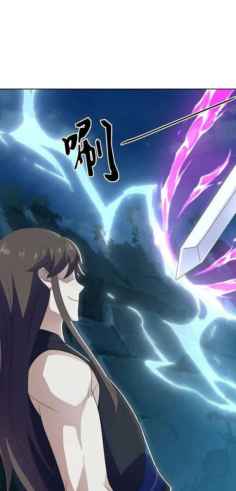 Chiến Hồn Tuyệt Thế: Chapter 522