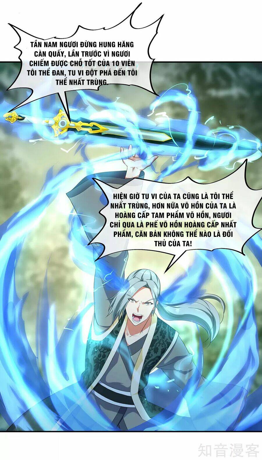 Chiến Hồn Tuyệt Thế: Chapter 10
