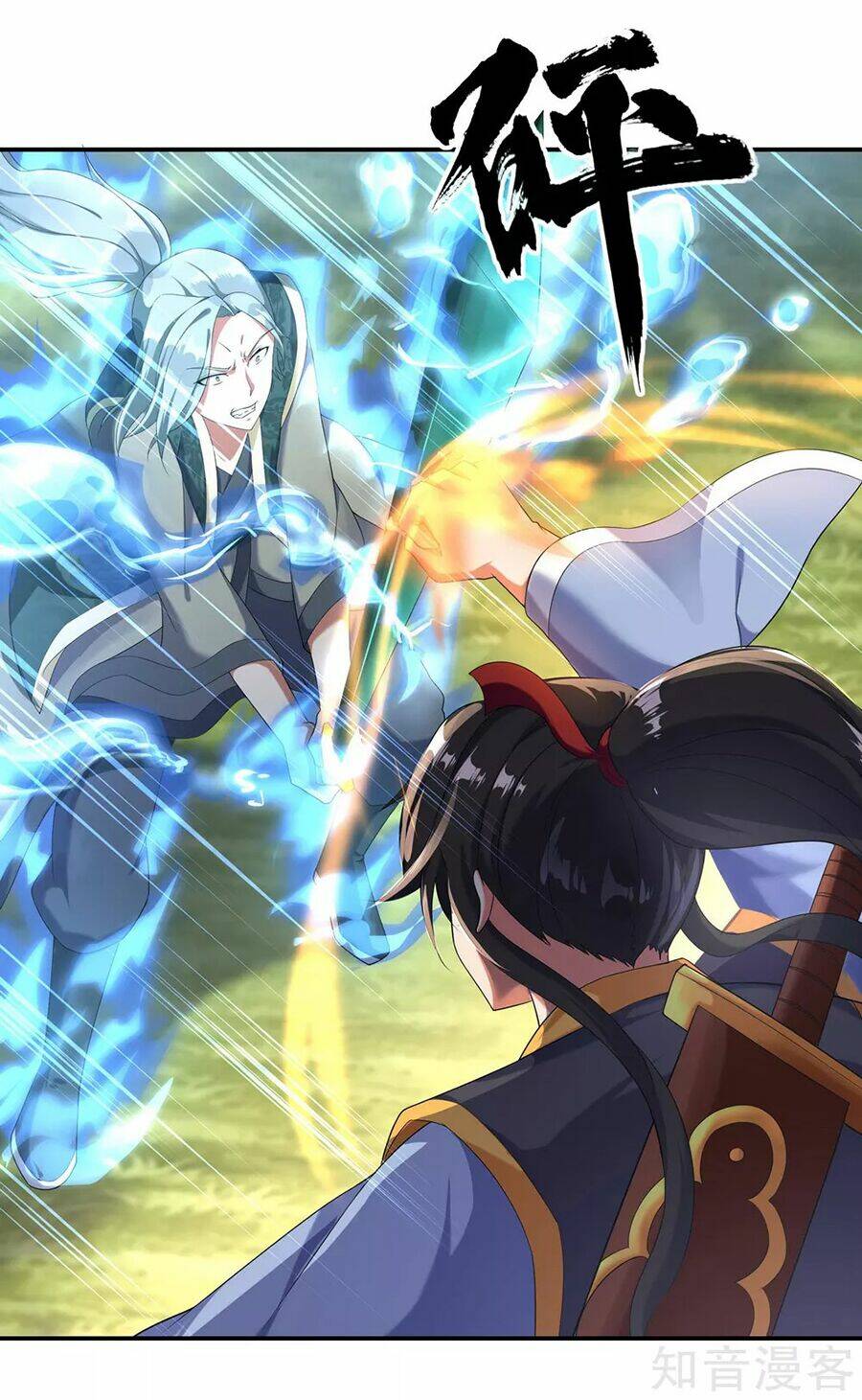 Chiến Hồn Tuyệt Thế: Chapter 10