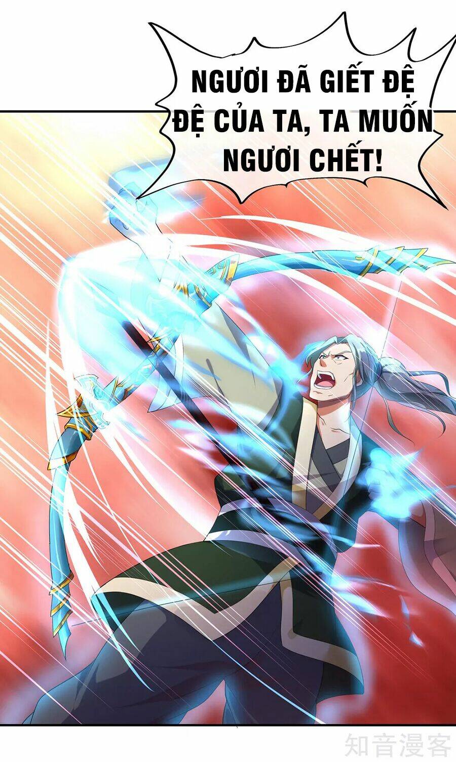 Chiến Hồn Tuyệt Thế: Chapter 10