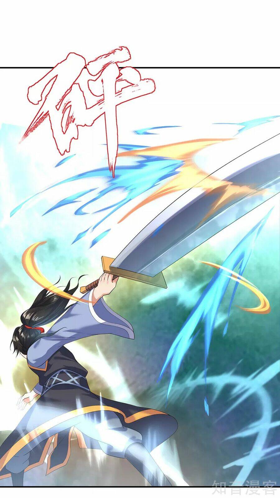Chiến Hồn Tuyệt Thế: Chapter 10