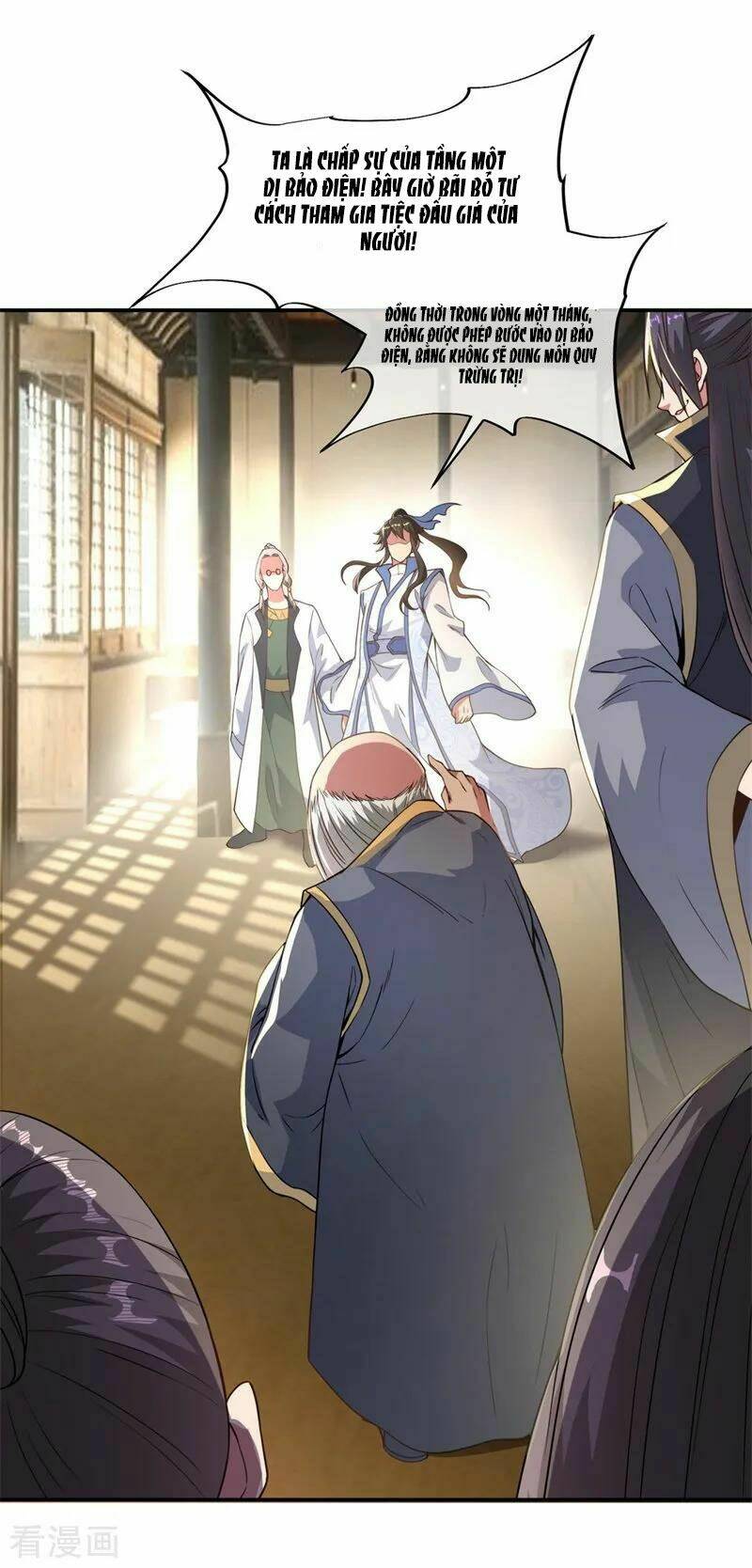 Chiến Hồn Tuyệt Thế: Chapter 100