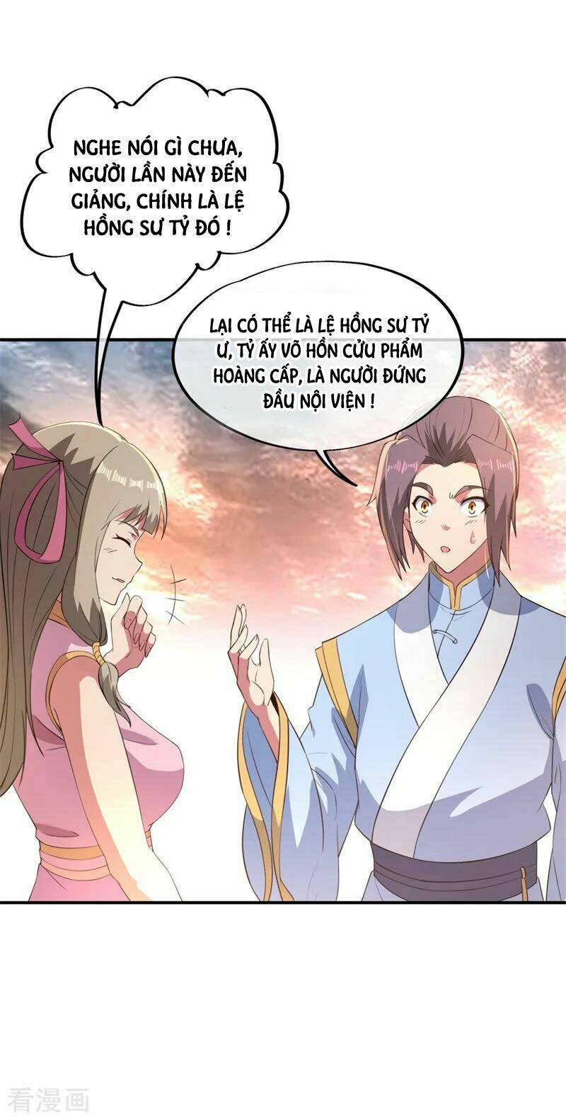 Chiến Hồn Tuyệt Thế: Chapter 108