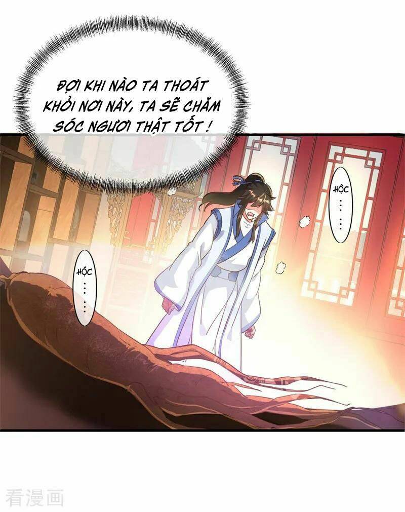 Chiến Hồn Tuyệt Thế: Chapter 108