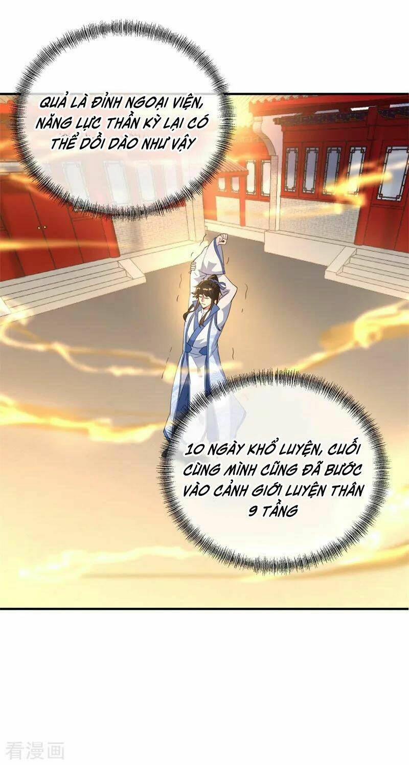 Chiến Hồn Tuyệt Thế: Chapter 108