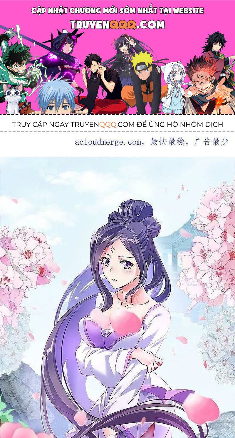 Chiến Hồn Tuyệt Thế: Chapter 537