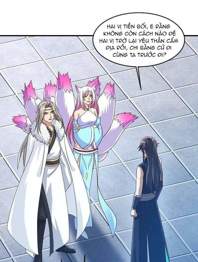 Chiến Hồn Tuyệt Thế: Chapter 537