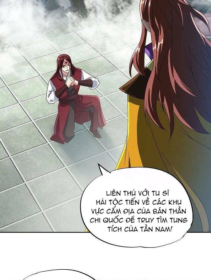 Chiến Hồn Tuyệt Thế: Chapter 537