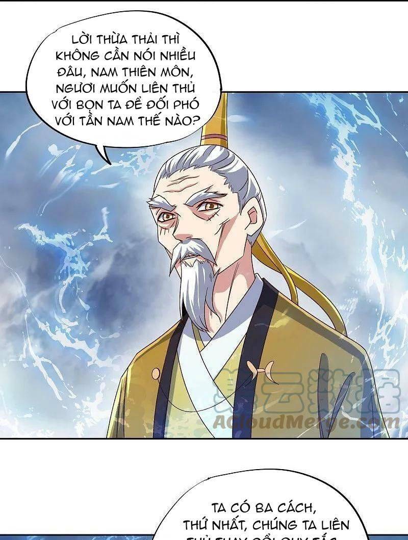Chiến Hồn Tuyệt Thế: Chapter 537