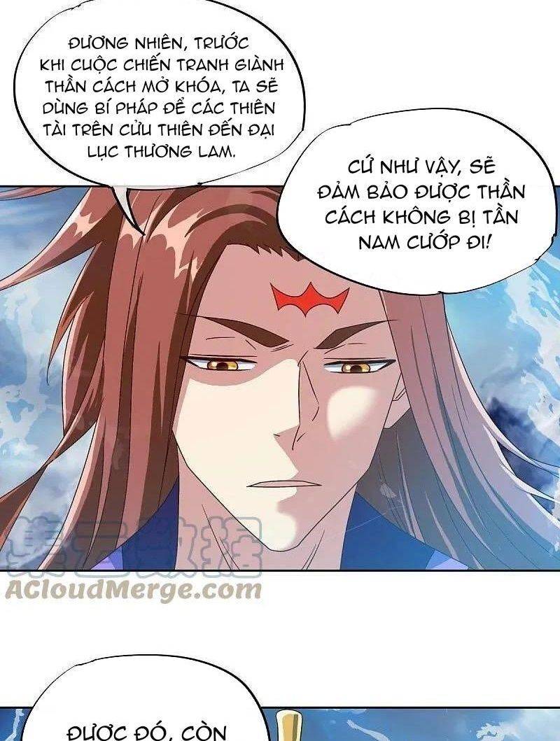 Chiến Hồn Tuyệt Thế: Chapter 537
