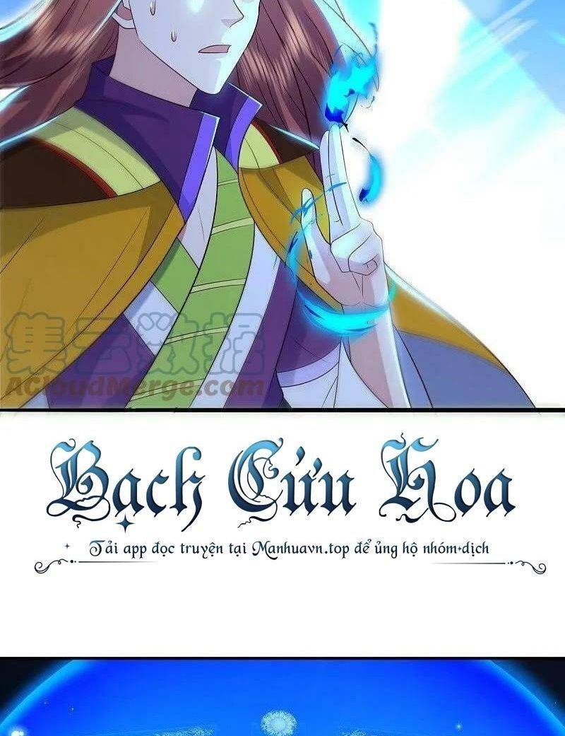 Chiến Hồn Tuyệt Thế: Chapter 537