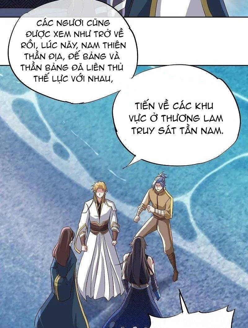 Chiến Hồn Tuyệt Thế: Chapter 537