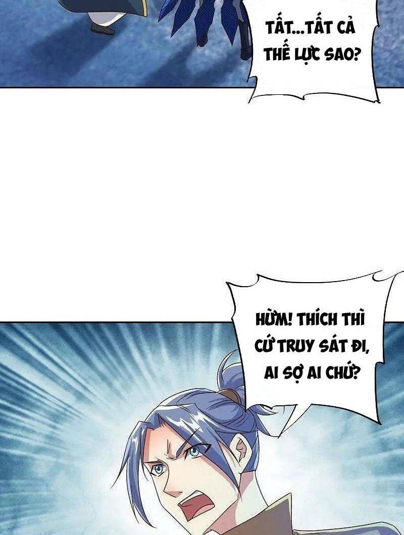 Chiến Hồn Tuyệt Thế: Chapter 537