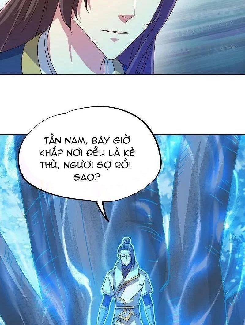 Chiến Hồn Tuyệt Thế: Chapter 537