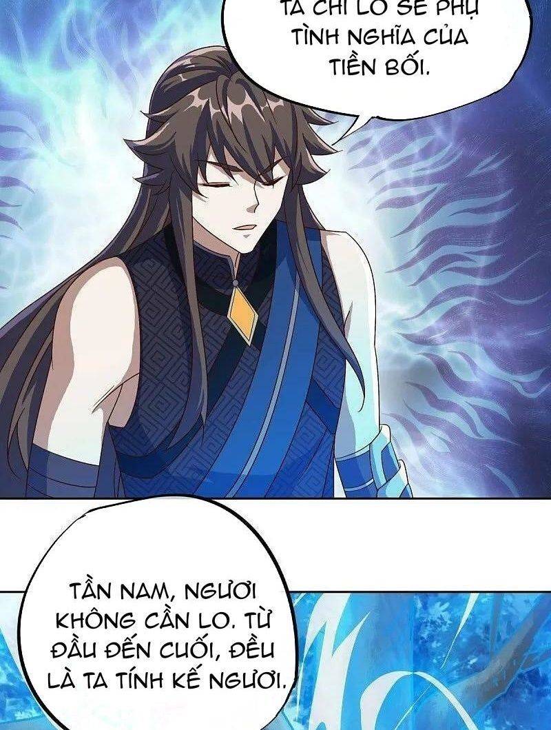 Chiến Hồn Tuyệt Thế: Chapter 537