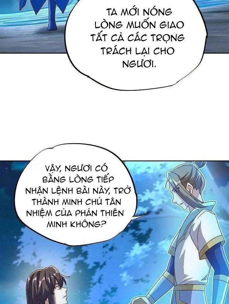 Chiến Hồn Tuyệt Thế: Chapter 537