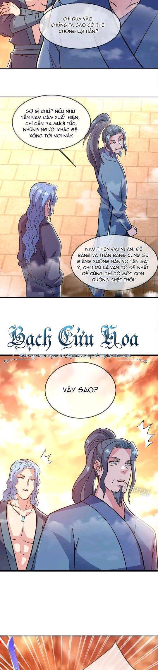 Chiến Hồn Tuyệt Thế: Chapter 541