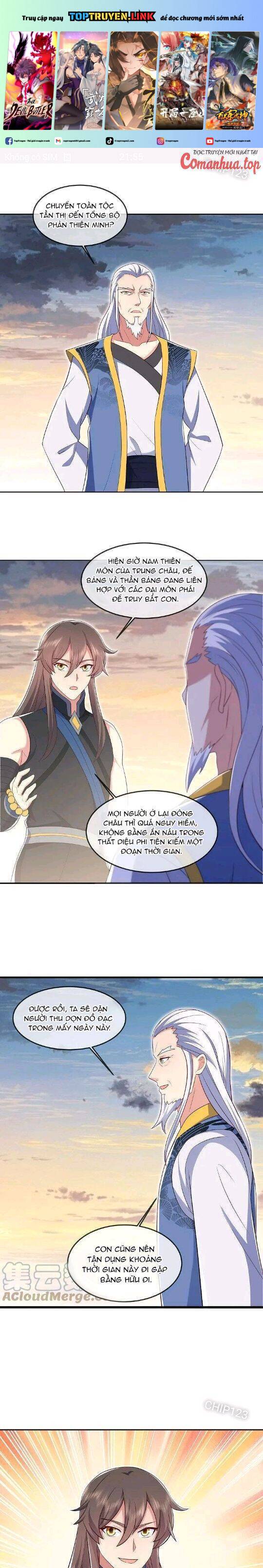 Chiến Hồn Tuyệt Thế: Chapter 541