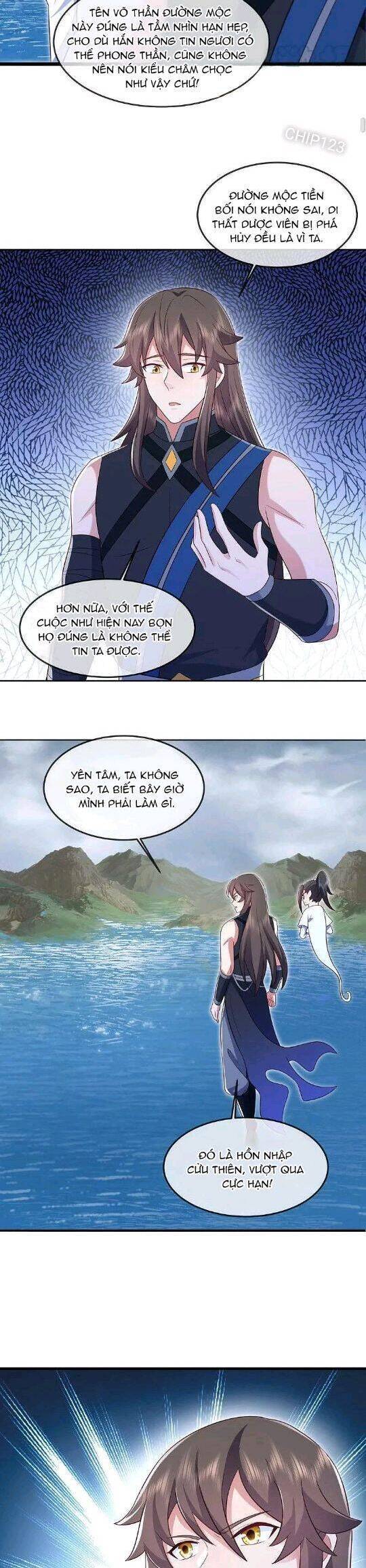 Chiến Hồn Tuyệt Thế: Chapter 541