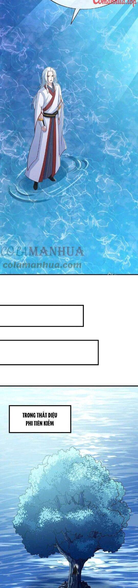 Chiến Hồn Tuyệt Thế: Chapter 550