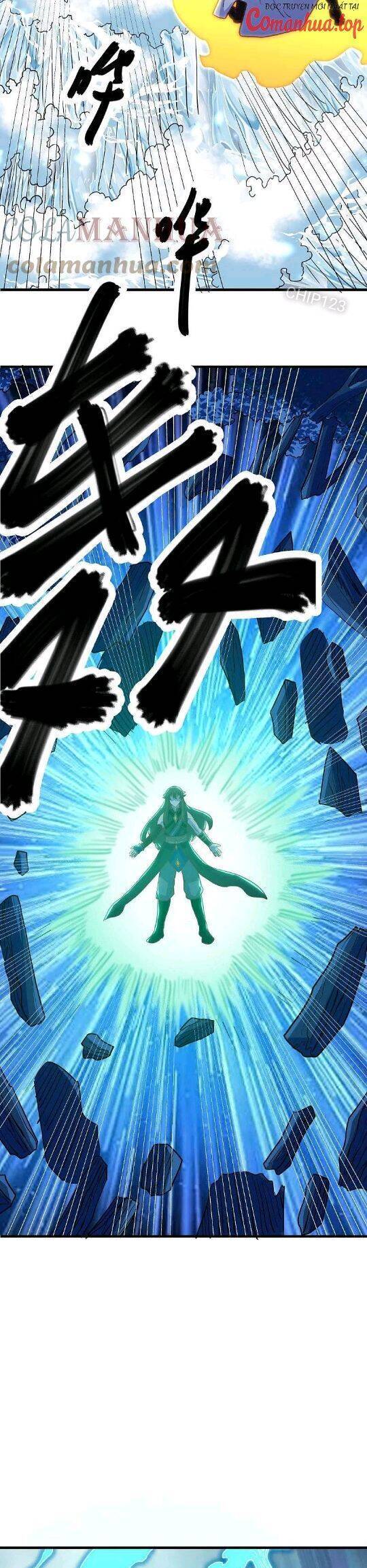 Chiến Hồn Tuyệt Thế: Chapter 550