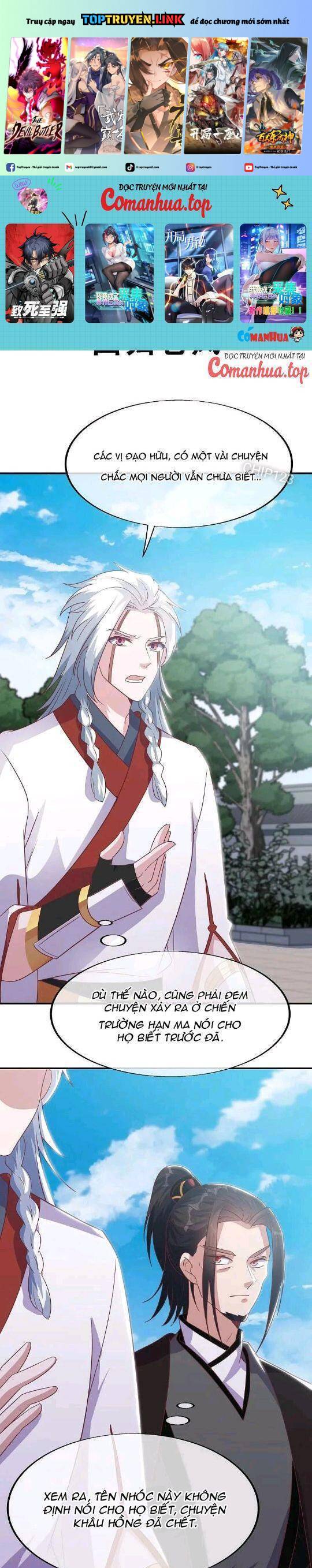 Chiến Hồn Tuyệt Thế: Chapter 550