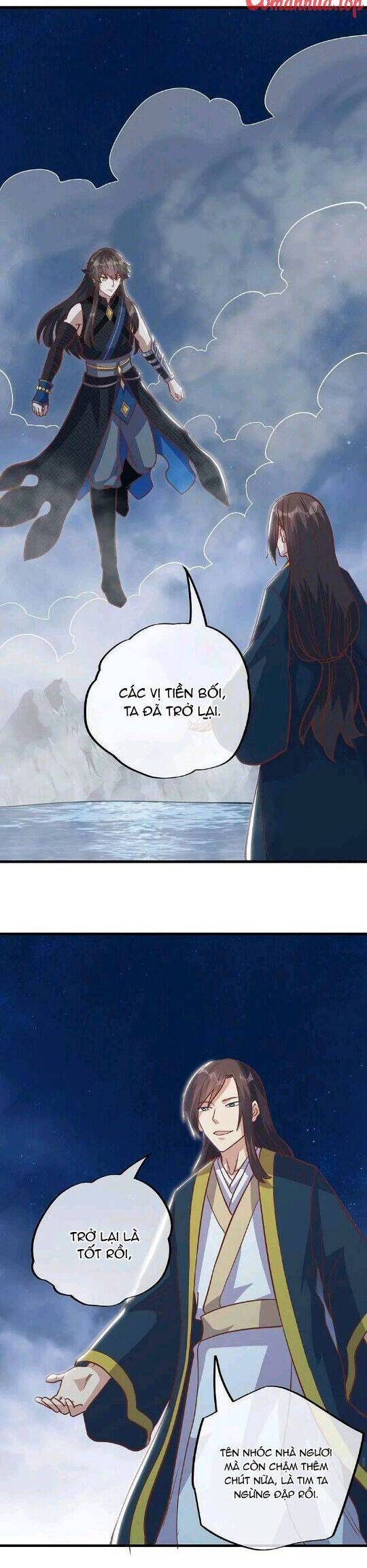 Chiến Hồn Tuyệt Thế: Chapter 550