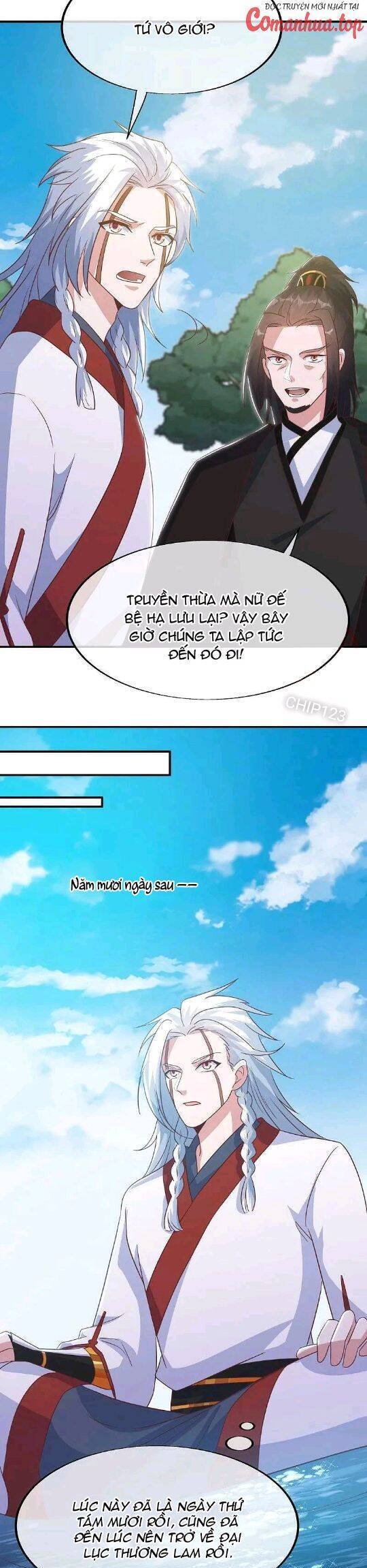 Chiến Hồn Tuyệt Thế: Chapter 550