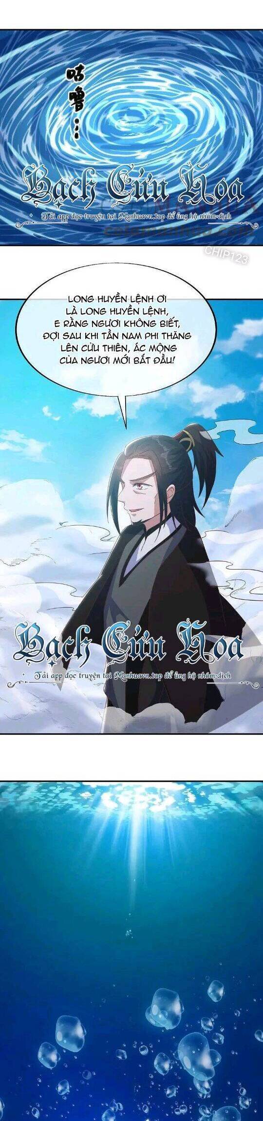 Chiến Hồn Tuyệt Thế: Chapter 550