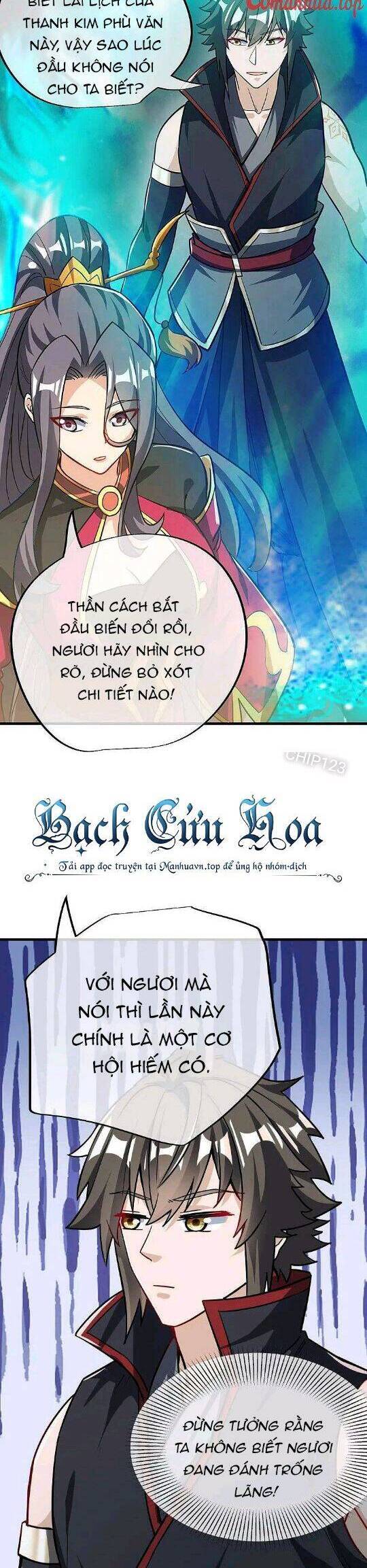 Chiến Hồn Tuyệt Thế: Chapter 561