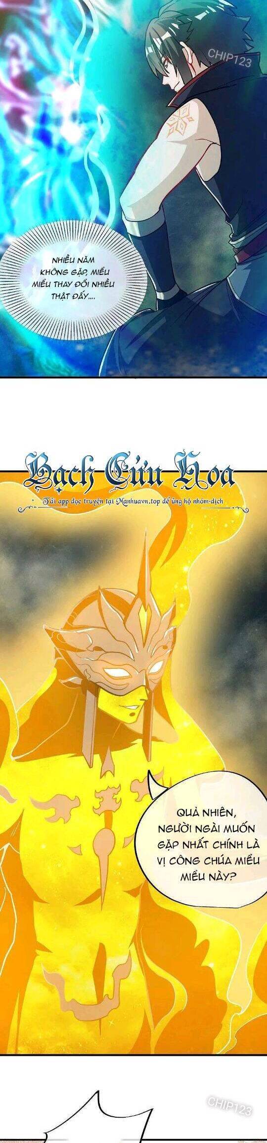 Chiến Hồn Tuyệt Thế: Chapter 561