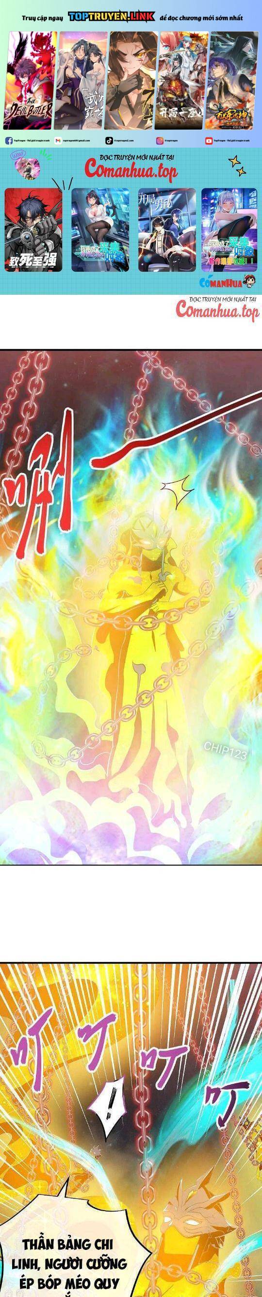 Chiến Hồn Tuyệt Thế: Chapter 561