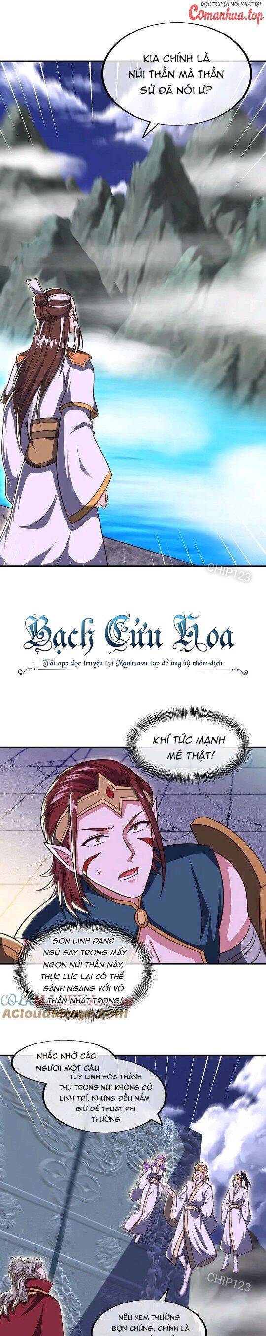 Chiến Hồn Tuyệt Thế: Chapter 561
