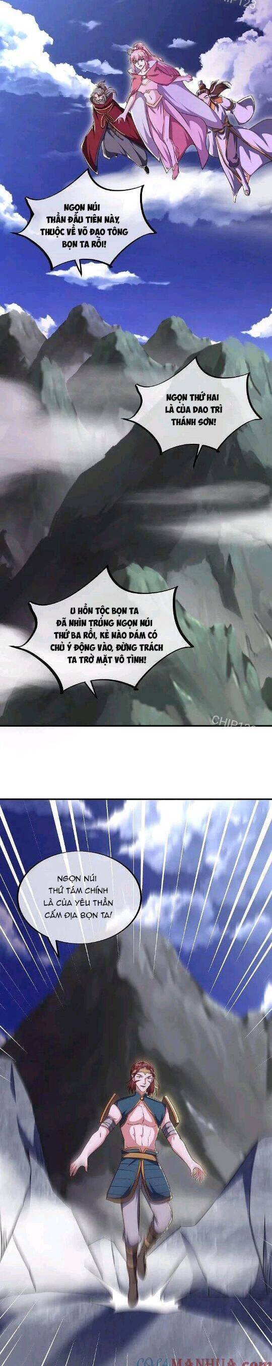 Chiến Hồn Tuyệt Thế: Chapter 561