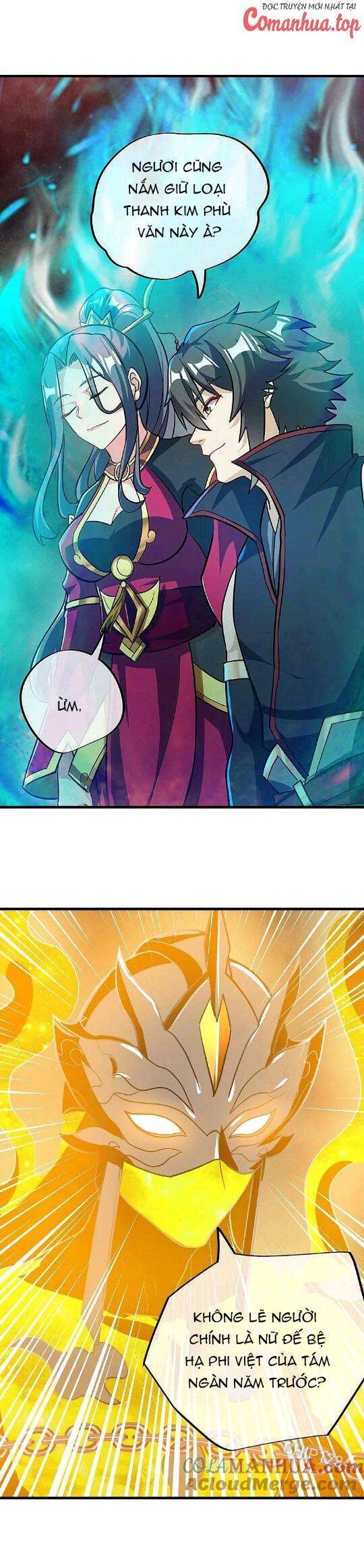 Chiến Hồn Tuyệt Thế: Chapter 561