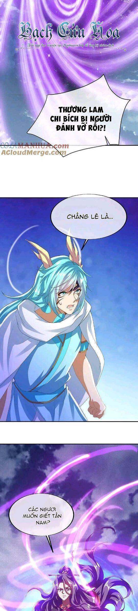 Chiến Hồn Tuyệt Thế: Chapter 567