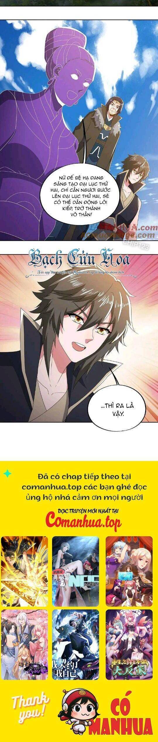 Chiến Hồn Tuyệt Thế: Chapter 568