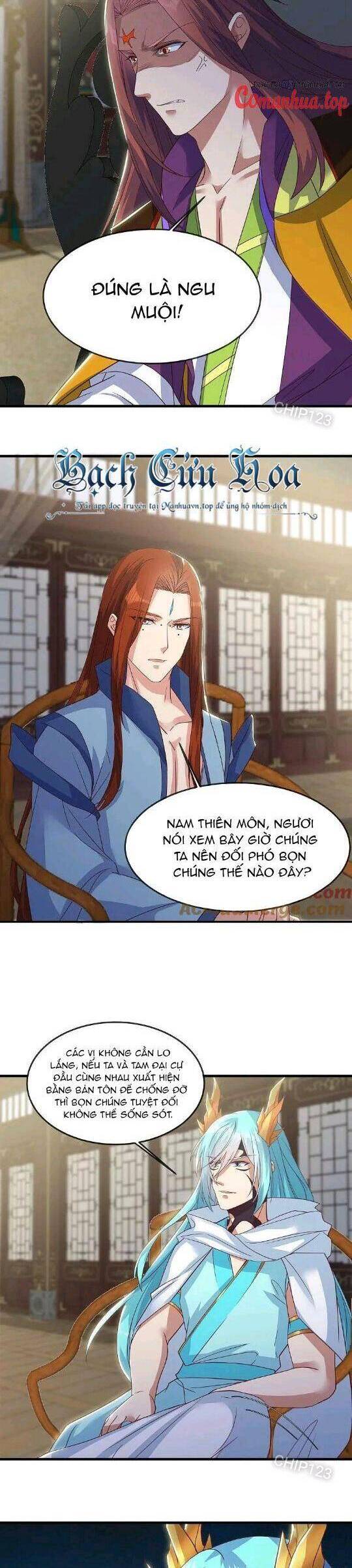 Chiến Hồn Tuyệt Thế: Chapter 568