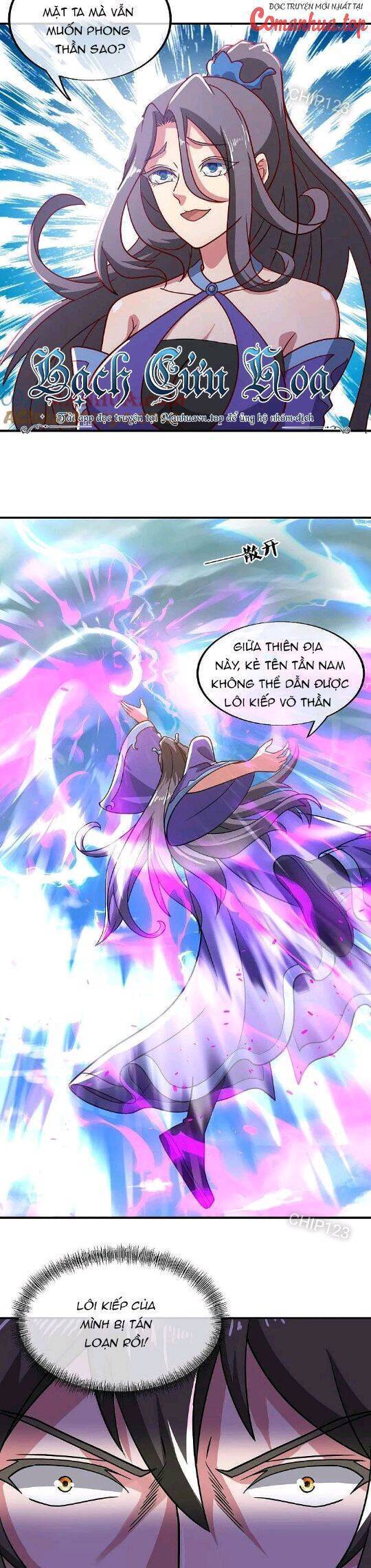 Chiến Hồn Tuyệt Thế: Chapter 569